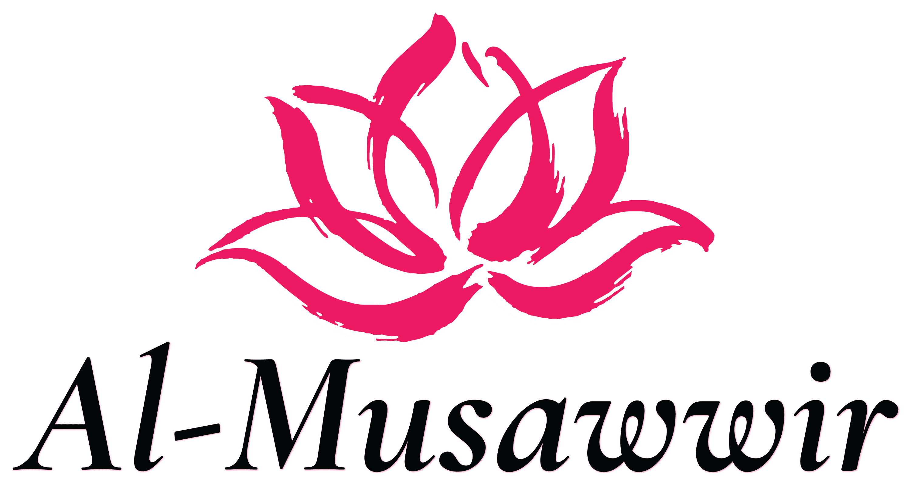 Al-Musawwir Logo