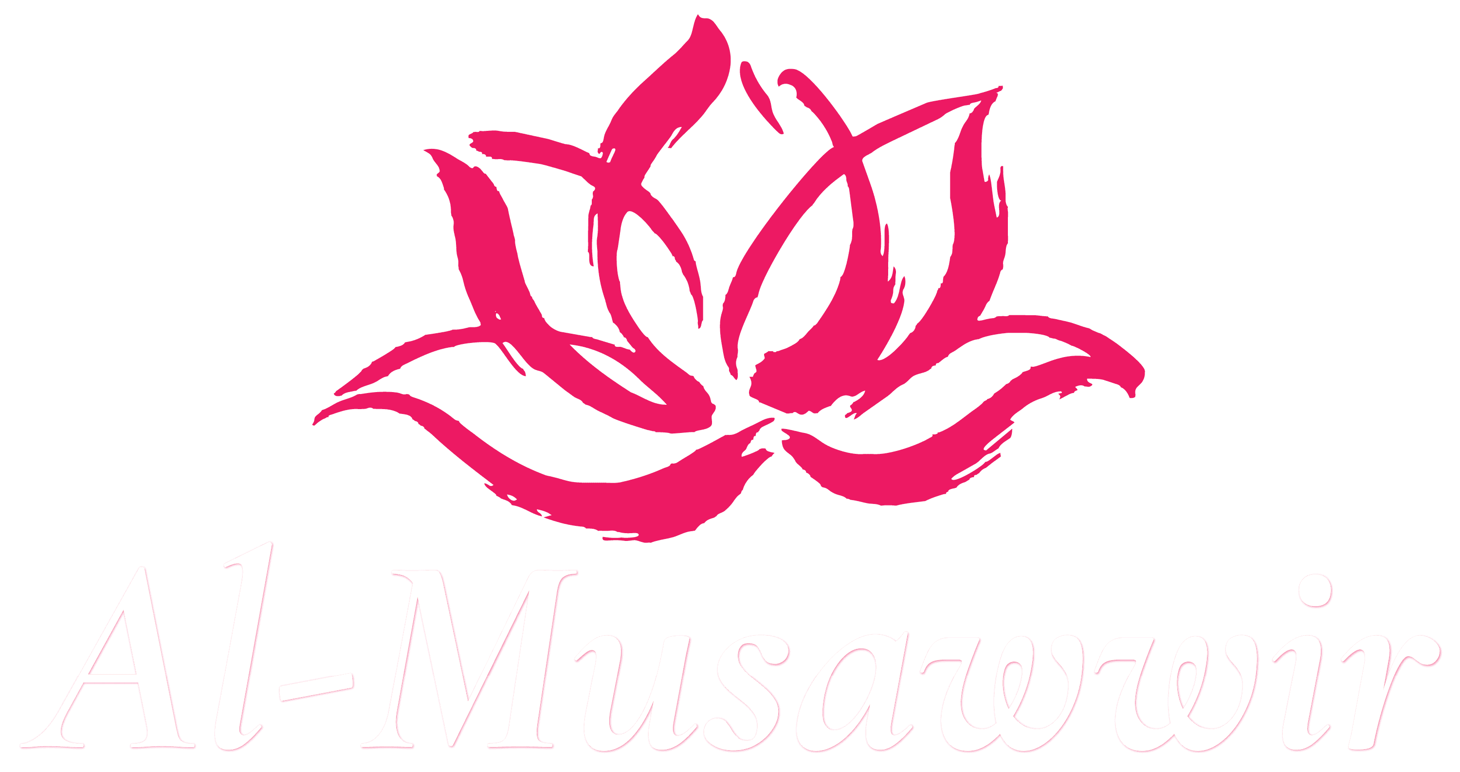 Al-Musawwir Logo